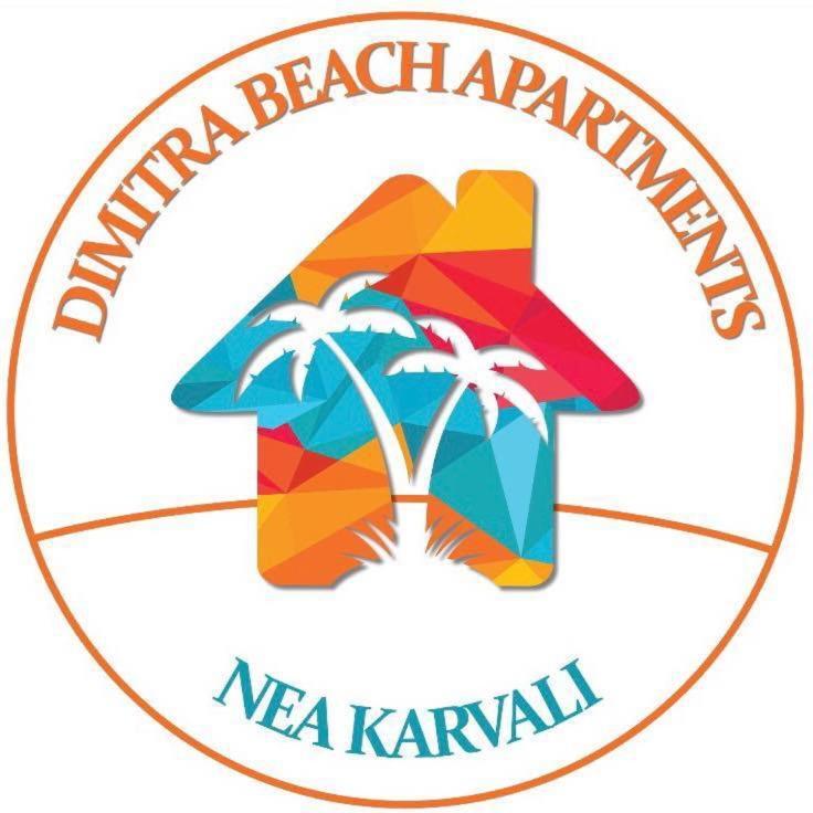Dimitra Beach Apartments - Nea Karvali Kavala Esterno foto